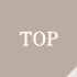 TOPへ戻る