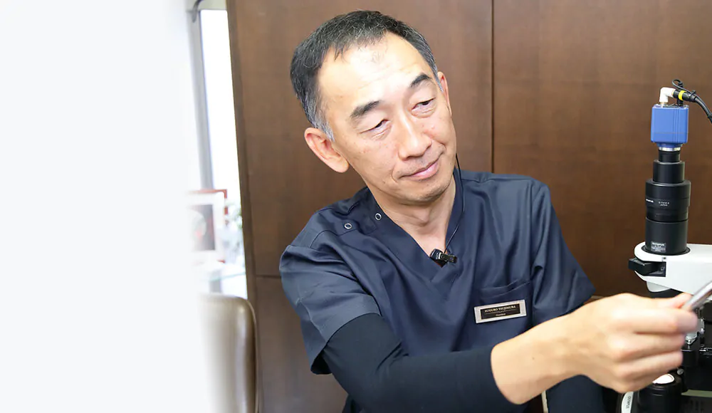 再評価