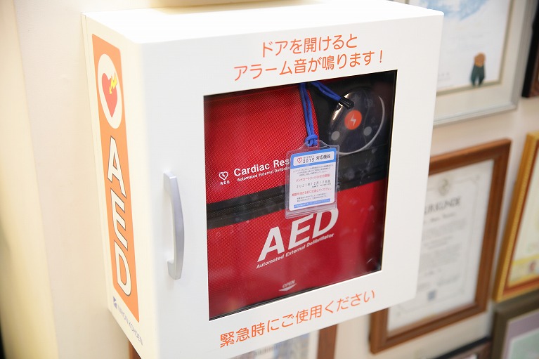 AED