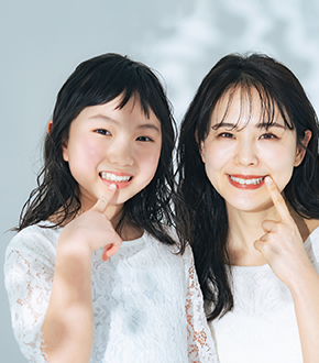 小児から成人まで健康を追求